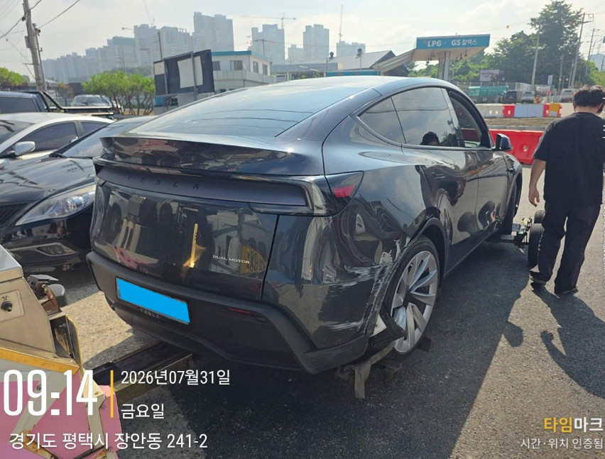 Model Y Long Range