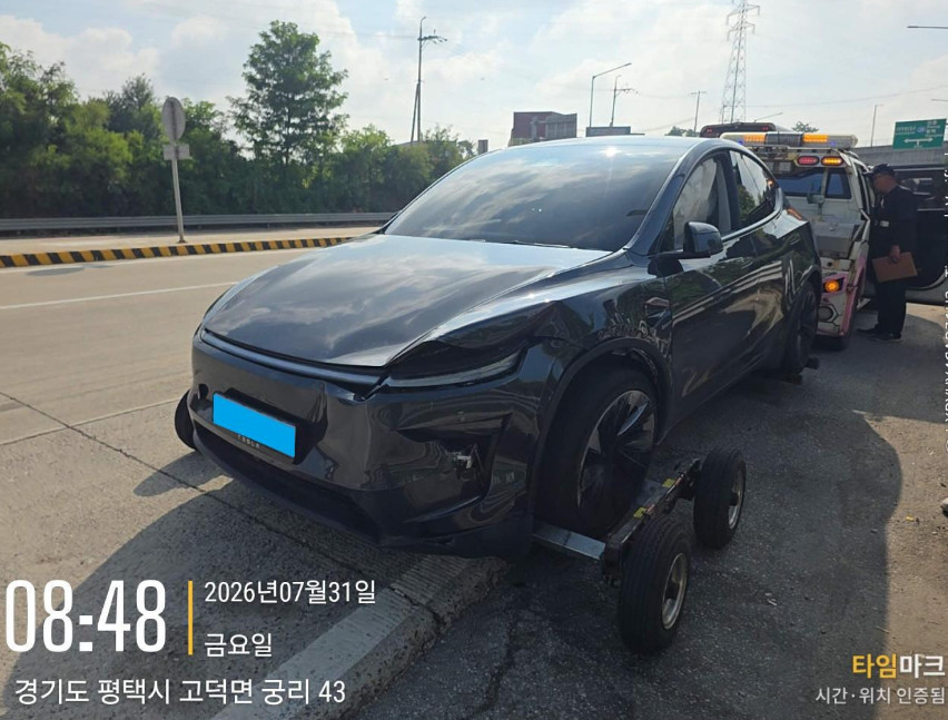 Model Y Long Range