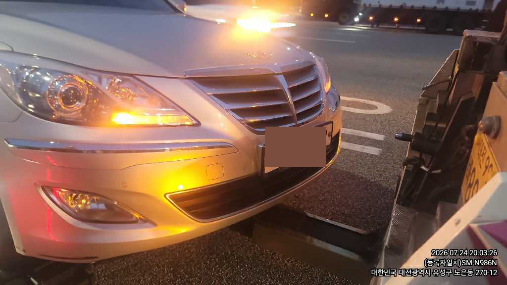 car image thumbnail