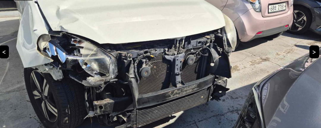 car image thumbnail