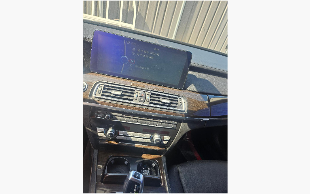 BMW 740i
