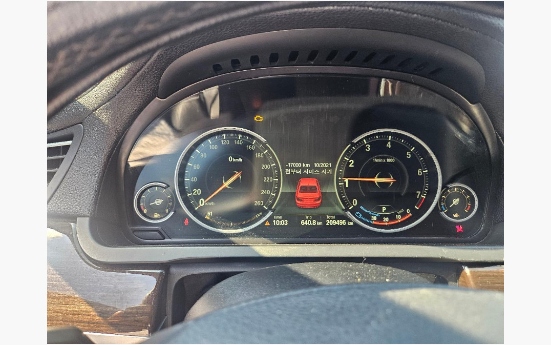 BMW 740i