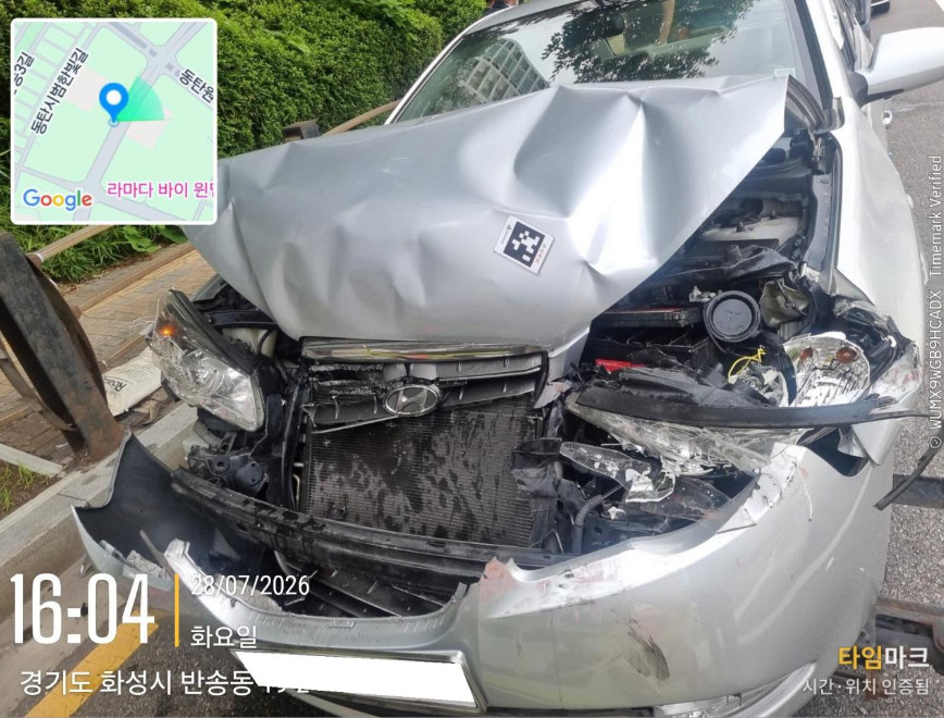 car image thumbnail