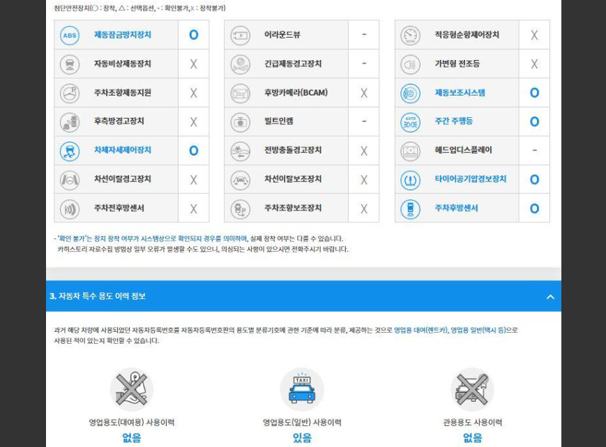 K5 (법인)