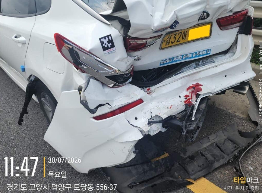K5 (법인)
