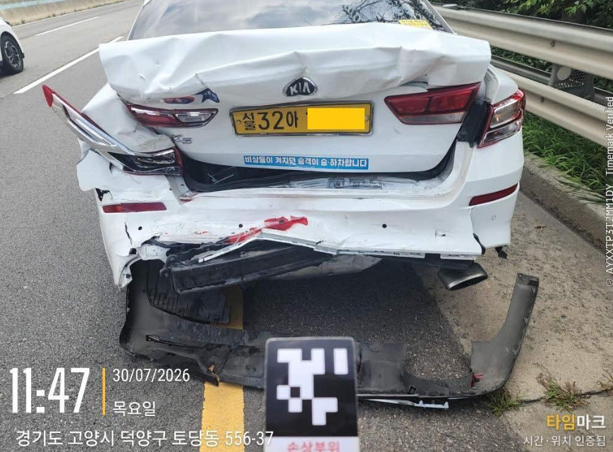 K5 (법인)