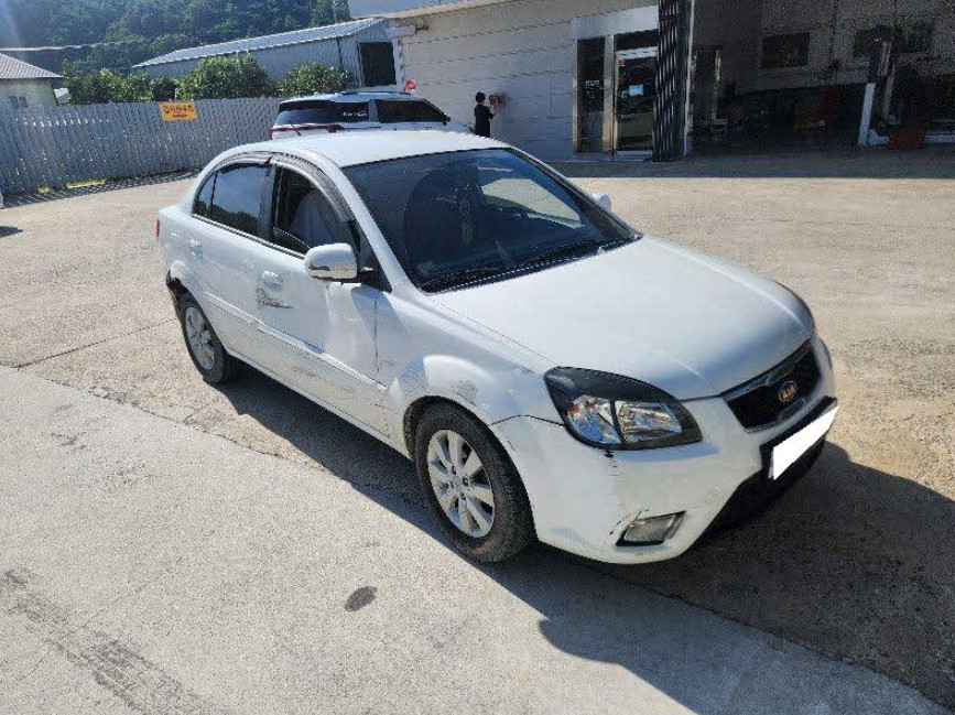 car image thumbnail