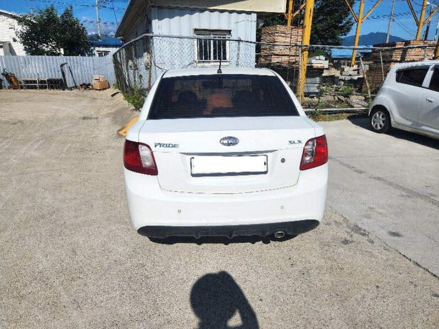 프라이드