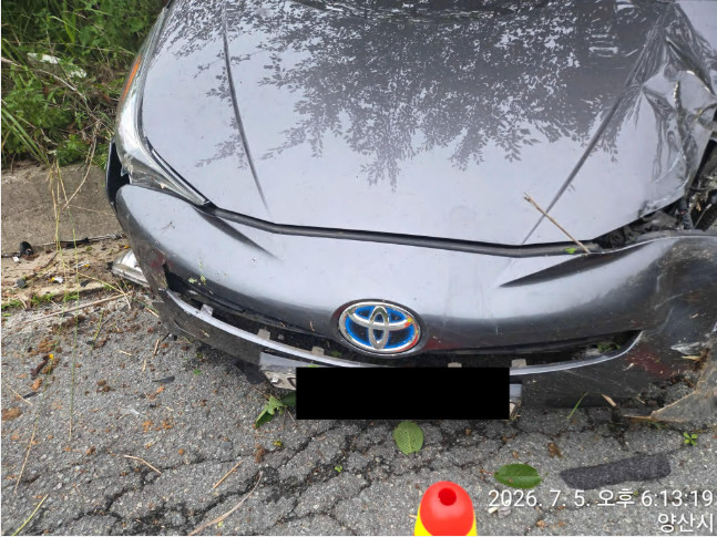 car image thumbnail