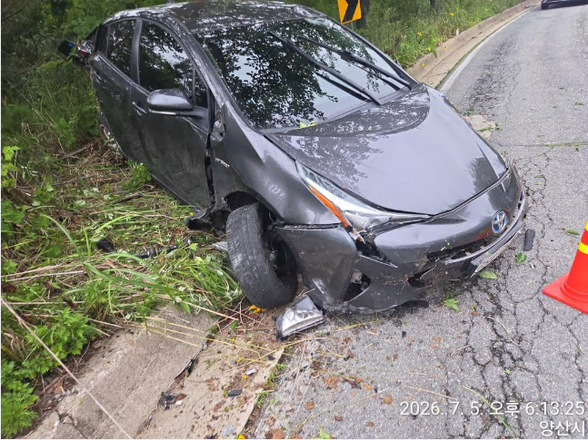 토요타 Prius
