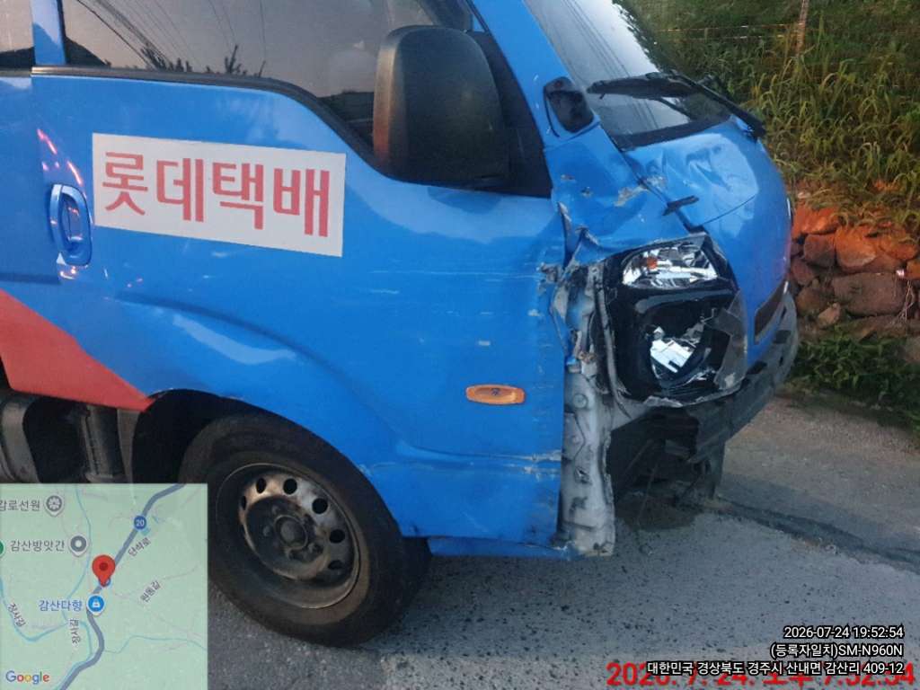 봉고Ⅲ 플러스내장차