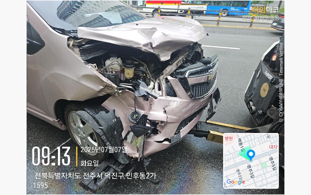 car image thumbnail