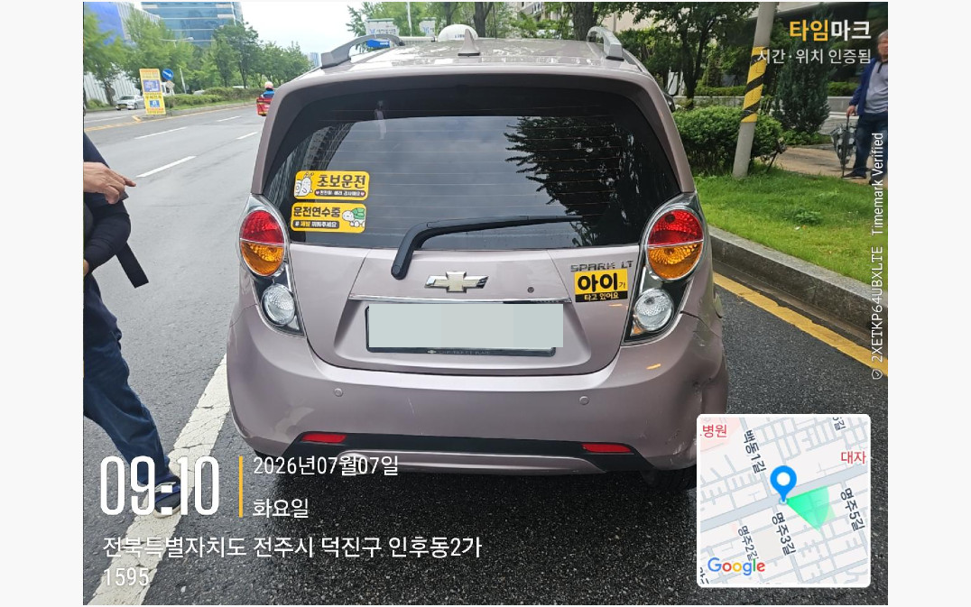 스파크 1.0 DOHC